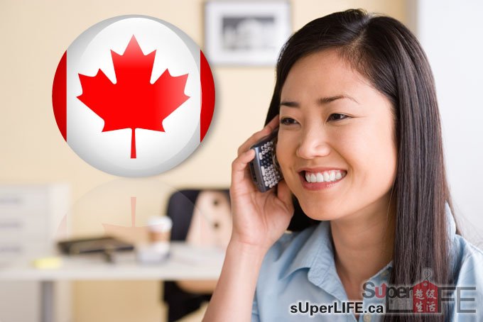 加拿大华人常用中文应急电话 | 星星生活