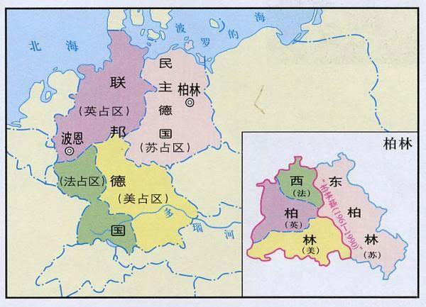 当年东德和西德的地图图片