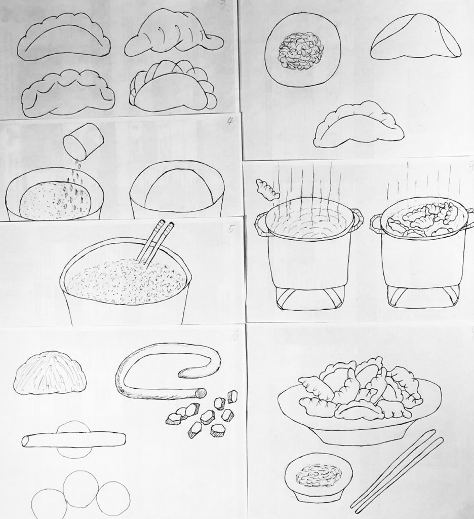 小学生包饺子流程图图片