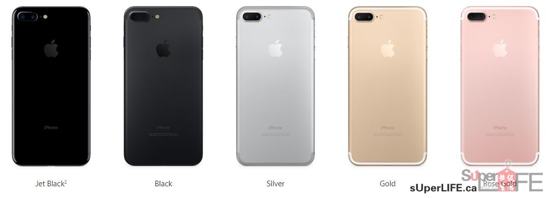 苹果举行秋季发布会,iphone 7正式亮相,iphone 7的售价由$899加元起
